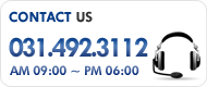 customer center 031.492.3112